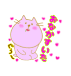 ほわ〜としたピンクねこの日常用語（個別スタンプ：2）