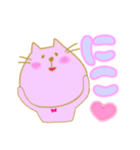 ほわ〜としたピンクねこの日常用語（個別スタンプ：3）