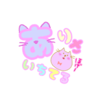 ほわ〜としたピンクねこの日常用語（個別スタンプ：8）