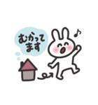 使える！うさぎの毎日スタンプ（個別スタンプ：5）