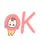 とてもかわいい赤ちゃんスタンプ（個別スタンプ：1）