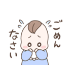 とてもかわいい赤ちゃんスタンプ（個別スタンプ：4）
