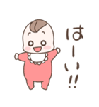 とてもかわいい赤ちゃんスタンプ（個別スタンプ：5）