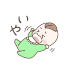 とてもかわいい赤ちゃんスタンプ（個別スタンプ：6）