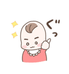 とてもかわいい赤ちゃんスタンプ（個別スタンプ：8）