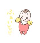 とてもかわいい赤ちゃんスタンプ（個別スタンプ：9）