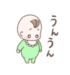 とてもかわいい赤ちゃんスタンプ（個別スタンプ：10）