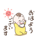 とてもかわいい赤ちゃんスタンプ（個別スタンプ：11）