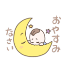 とてもかわいい赤ちゃんスタンプ（個別スタンプ：12）