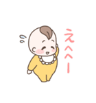 とてもかわいい赤ちゃんスタンプ（個別スタンプ：16）