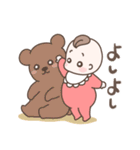 とてもかわいい赤ちゃんスタンプ（個別スタンプ：17）
