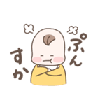 とてもかわいい赤ちゃんスタンプ（個別スタンプ：18）