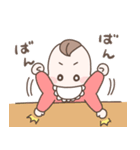 とてもかわいい赤ちゃんスタンプ（個別スタンプ：19）