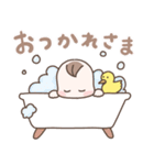 とてもかわいい赤ちゃんスタンプ（個別スタンプ：24）