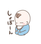 とてもかわいい赤ちゃんスタンプ（個別スタンプ：26）