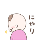 とてもかわいい赤ちゃんスタンプ（個別スタンプ：28）