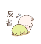 とてもかわいい赤ちゃんスタンプ（個別スタンプ：29）