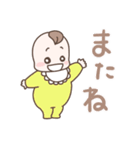 とてもかわいい赤ちゃんスタンプ（個別スタンプ：34）
