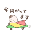とてもかわいい赤ちゃんスタンプ（個別スタンプ：35）