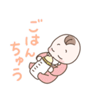 とてもかわいい赤ちゃんスタンプ（個別スタンプ：38）