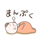 とてもかわいい赤ちゃんスタンプ（個別スタンプ：39）
