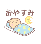 ぴょっち【日常スタンプ】（個別スタンプ：4）