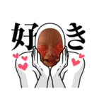 Kanato.915（個別スタンプ：1）