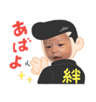 Kanato.915（個別スタンプ：10）