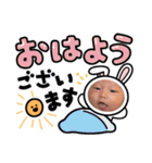 Kanato.915（個別スタンプ：14）