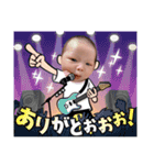 Kanato.915（個別スタンプ：15）