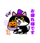 はちわれ猫ロック【ハロウィン】（個別スタンプ：8）