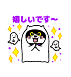 はちわれ猫ロック【ハロウィン】（個別スタンプ：9）