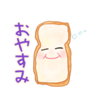 ふかふか食パンくんスタンプ（個別スタンプ：7）