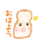 ふかふか食パンくんスタンプ（個別スタンプ：8）