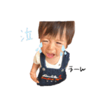 れいちぇるツー2（個別スタンプ：27）