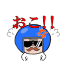 ヘルメットおじさん日常編2（個別スタンプ：6）