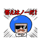 ヘルメットおじさん日常編2（個別スタンプ：7）