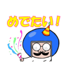 ヘルメットおじさん日常編2（個別スタンプ：9）
