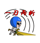 ヘルメットおじさん日常編2（個別スタンプ：16）