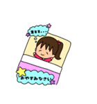 Omochimamekoのかわいいひとことスタンプ（個別スタンプ：15）