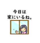 関西の20代と30代のイカした仲間たち。（個別スタンプ：22）