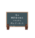 関節リウマチ患者の日常（個別スタンプ：4）