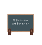 関節リウマチ患者の日常（個別スタンプ：9）