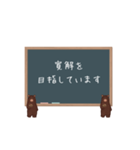 関節リウマチ患者の日常（個別スタンプ：12）