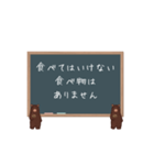 関節リウマチ患者の日常（個別スタンプ：13）