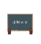 関節リウマチ患者の日常（個別スタンプ：24）