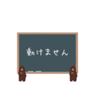 関節リウマチ患者の日常（個別スタンプ：31）