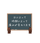 関節リウマチ患者の日常（個別スタンプ：32）