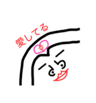 『幸せを呼ぶ幸子』love ver.（個別スタンプ：2）