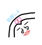 『幸せを呼ぶ幸子』love ver.（個別スタンプ：3）